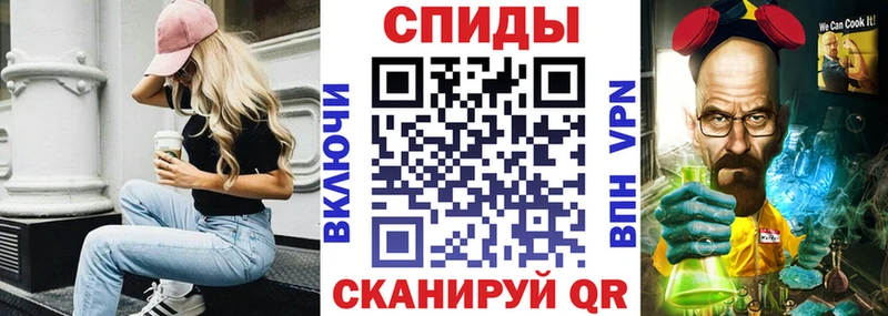 купить  цена  Нефтеюганск  АМФЕТАМИН Premium 