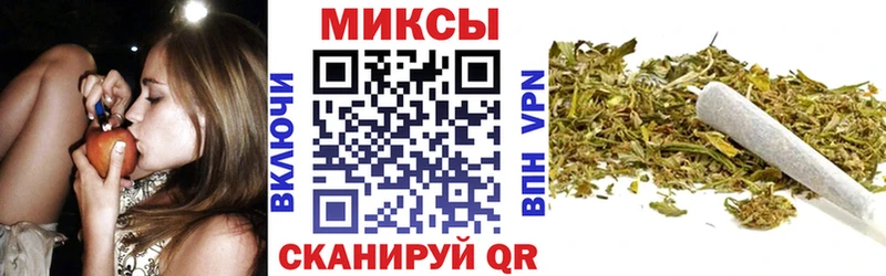 БУТИРАТ 99%  Нефтеюганск 