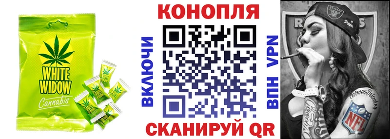 KRAKEN сайт  Нефтеюганск  Печенье с ТГК марихуана  закладки 