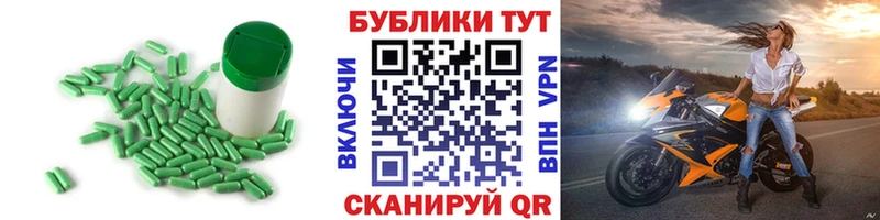 kraken ТОР  Нефтеюганск  Экстази DUBAI 