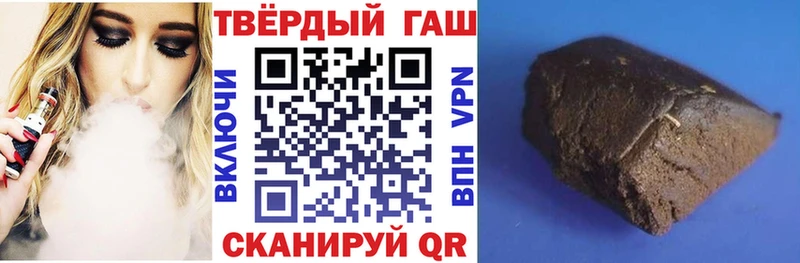 ГАШ Premium Нефтеюганск