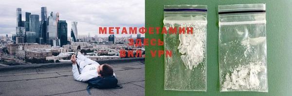 марки lsd Горняк