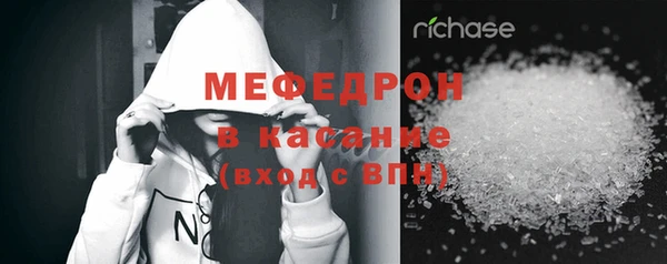 марки lsd Горняк