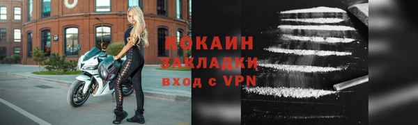 марки lsd Горняк
