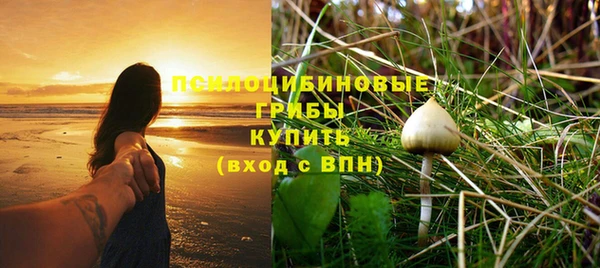 мефедрон VHQ Горно-Алтайск