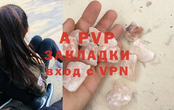 марки lsd Горняк