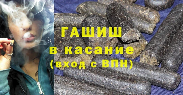мефедрон VHQ Горно-Алтайск