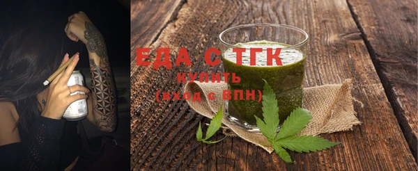 марки lsd Горняк