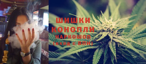 мефедрон VHQ Горно-Алтайск