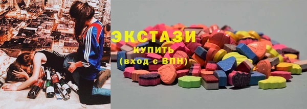 мефедрон VHQ Горно-Алтайск