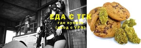 твердый Вязьма